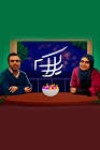 سامان غنائمی